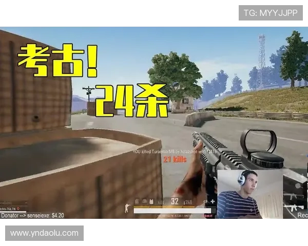 TGLTN绝地求生高光操作与战术思路深度解析