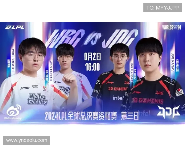 JDG与WBG激烈对决 谁能挺进季后赛舞台争夺荣耀