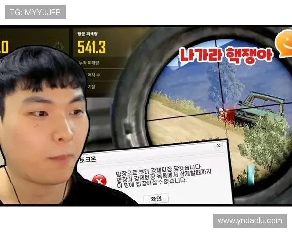 Pio绝地求生征战记从菜鸟到顶级高手的成长之路
