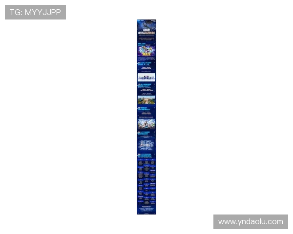 2025年英雄联盟全球总决赛全面升级 电竞赛事迎来新纪元的挑战与机遇