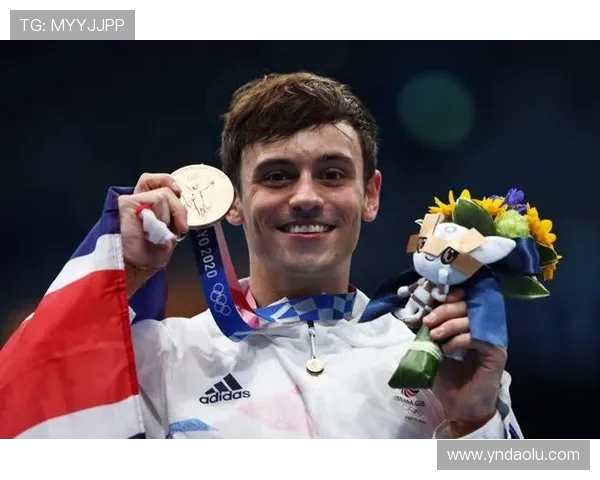 托马斯·戴利：从跳水冠军到时尚设计师的多元人生轨迹与成就探索