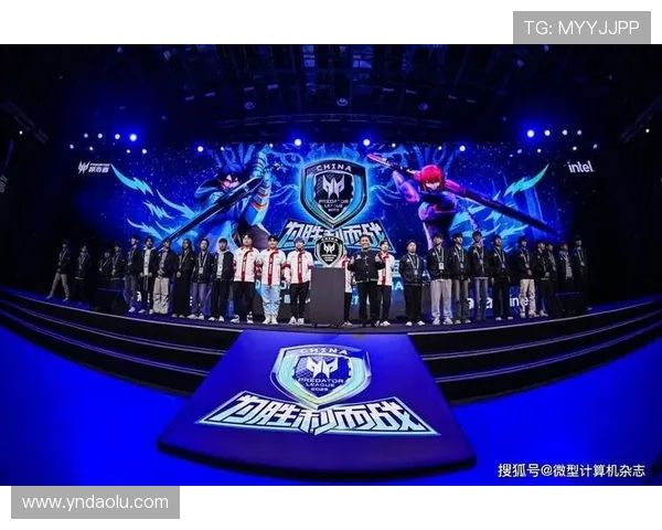 全球电竞版图重塑多项赛事揭幕新星崛起引爆年轻观众热潮 全球电竞版图重塑多项赛事揭幕新星崛起引爆年轻观众热潮