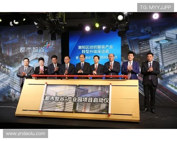 新疆广汇助力区域经济发展 促进多元产业融合与创新驱动转型 新疆广汇助力区域经济发展 促进多元产业融合与创新驱动转型