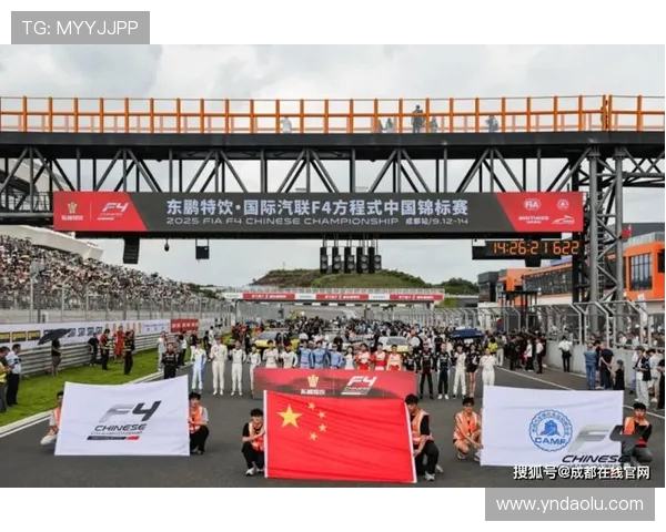 电竞赛事风云再起 新兴战队崭露头角 聚焦全球顶级赛事背后的竞技精神与科技创新