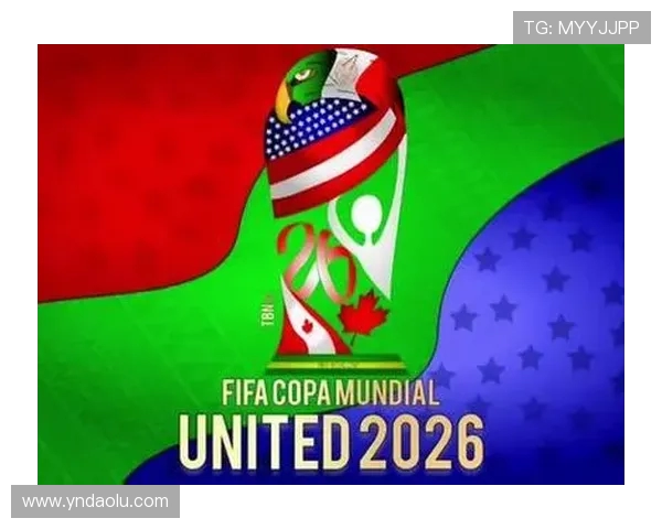 美加墨世界杯引领全球足球盛宴推动三国协同发展宏伟新篇章蓝图愿 美加墨世界杯引领全球足球盛宴推动三国协同发展宏伟新篇章蓝图愿