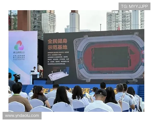 以体育精神为核心推动全民健身与青少年健康全面发展的战略研究 以体育精神为核心推动全民健身与青少年健康全面发展的战略研究