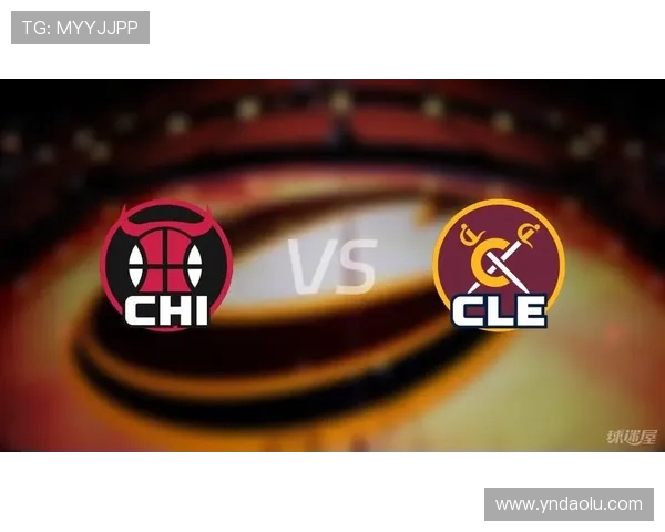 公牛强势挑战骑士巅峰对决揭幕东部新格局之争 公牛强势挑战骑士巅峰对决揭幕东部新格局之争