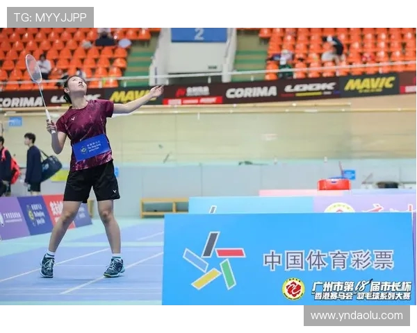 广州羽毛球队在钻石联赛中的精彩表现与状态分析