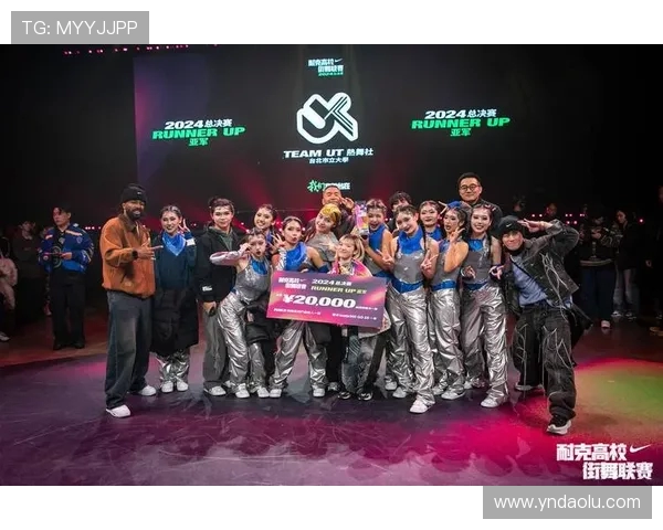 成都街舞队荣登全国排行榜第十名展现实力与风采 成都街舞队荣登全国排行榜第十名展现实力与风采