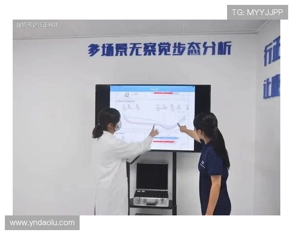 武汉排球队在大师赛中的心理素质分析与表现评估