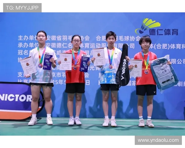 武汉羽毛球队意识变革引发热议助力羽毛球运动新发展