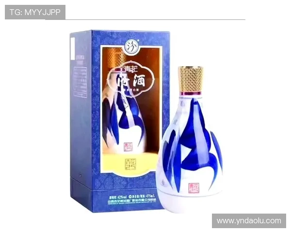 山西汾酒股份:酿造百年名酒,传承千年文化 山西汾酒股份:酿造百年名酒,传承千年文化