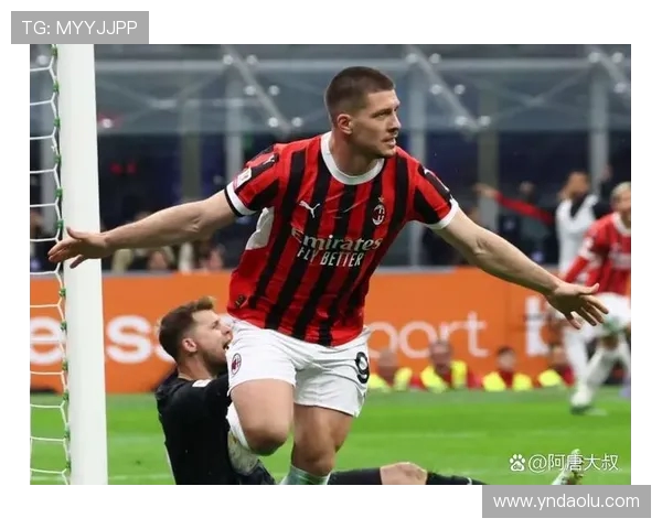 AC米兰与斯帕尔精彩对决全场录像回放及赛后分析分享