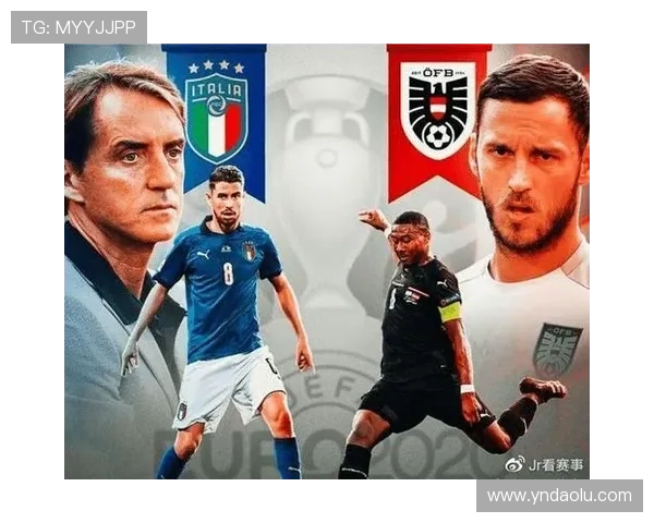 奥地利与荷兰对决前瞻分析及比赛结果预测探讨